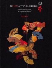 Urushi - the standard work on