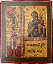 Original alte russische Ikone