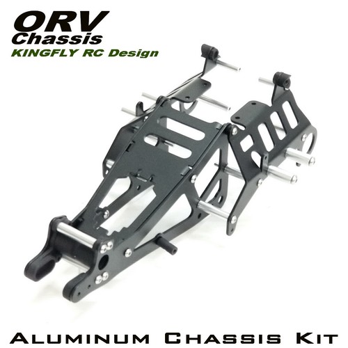 Aluminum option upgrade - aluminum,