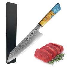 Damastmesser Japanmesser mit