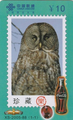 Coca