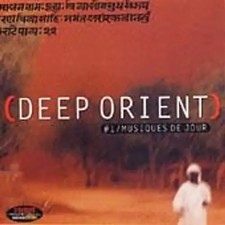 Various - Deep Orient 1