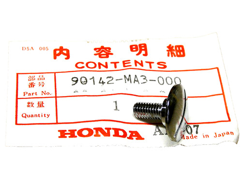 Honda verkleidungs schraube - honda,