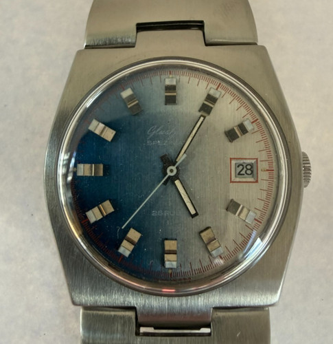 Gub veb glashütte - gub,