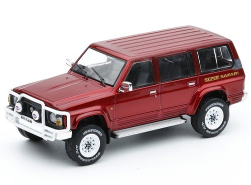 Nissan patrol super - patrol,