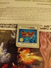 Inazuma Eleven 3: Team Oger Greift An! (Nintendo 3DS) Nur Modul 