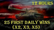 World Of Tanks l 25 ERSTE TÄGLICHE GEWINNE (X2, X3, X5) l KEIN BONUSCODE l WOT