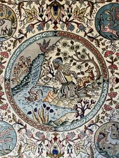 🌺Seiden Hereke Teppich  mit