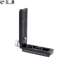 1/4 Schraube Quick Release