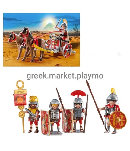 Playmobil set 5391 - 5391, römer