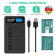 2x NP-BG1 NPBG1 Akku