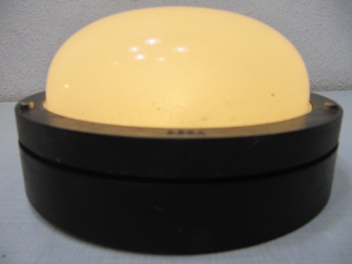 Bega wandlampe - bega,