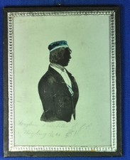 Studentika. Corps Bavaria Würzburg. Silhouette.  1845