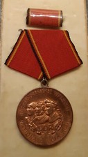 Alte DDR Verdienst Medaille