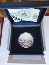 China: 10 Yuan 2013, Panda, 10 Jahre China-Asean-Expo, BU, original verpackt.