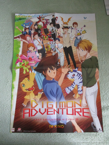 Sale poster digiomon - poster,