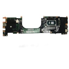 Lenovo ThinkPad X1 Carbon 9th