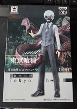 Ken Kaneki | Tokyo Ghoul |