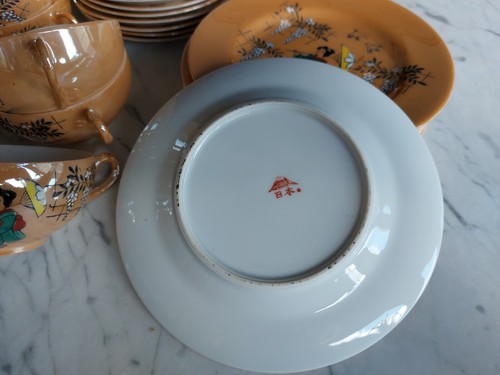Feines chinesisches - feines,