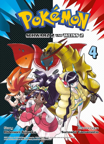 Pokémon schwarz und weiss - pokémon,
