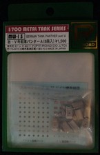 Pit-Road MW-15  Kampfpanzer Panther Ausfürung A  -8 Stück   Metall-Bausatz 1:700