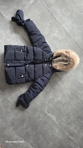 Kinderjacke winterjacke - kinderjacke,