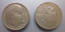 2 Münzen Russland -