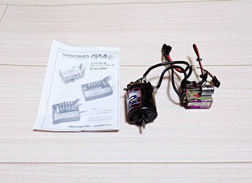 Yokomo v12sp brushed esc - yokomo, gm
