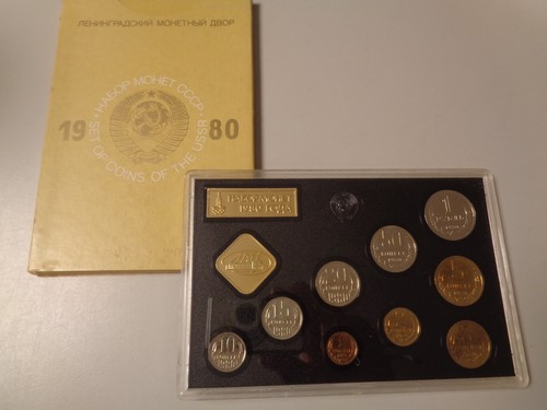 Russia russland 1980 - russia,
