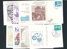 104978) DDR ,Aufbau, 16