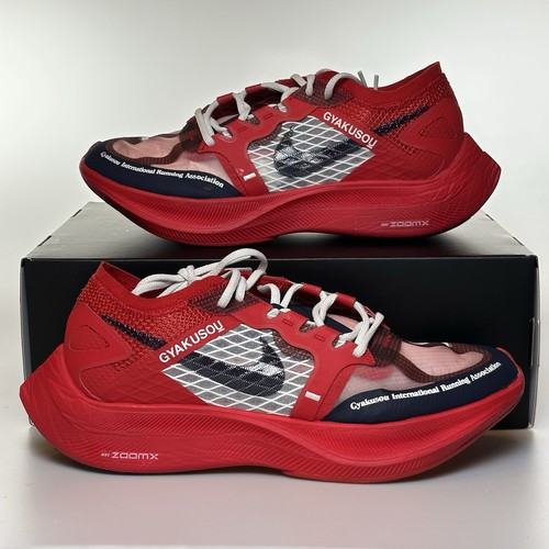 Nike zoomx vaporfly gyakusou - vaporfly,