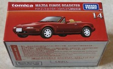Tomica Premium #14 * Mazda