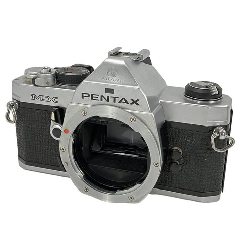 Asahi pentax analoge - asahi, mx