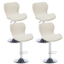 4 Stück Barhocker gebogen dehnbar Bezug für Barstuhl mit elastischer Rückenle...