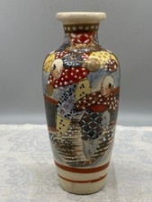 Alte japan vase aus - japan,