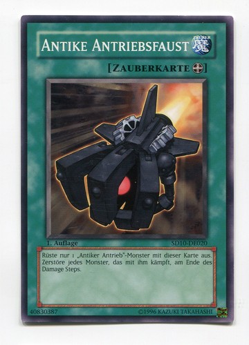 Antike antriebsfaust - yu-gi-oh!,