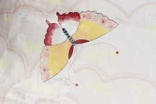 #9296b - Stoffbahn - Mardi