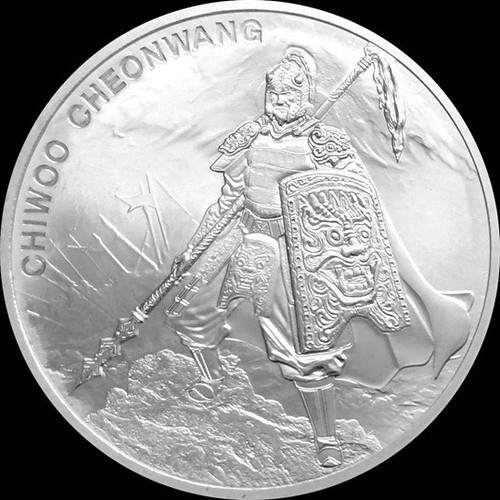 Silber südkorea 1 clay - 1,