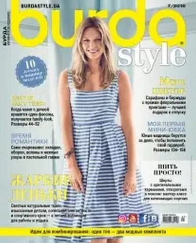 Burda style july 2016 - style,