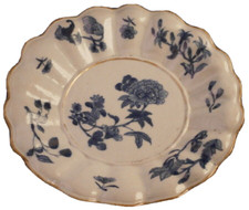 Antique 18thC Chinese Japanese