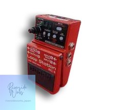 Boss RC-3 Loop Station Pedal