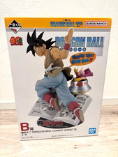 Ichiban Kuji DRAGON BALL 40th