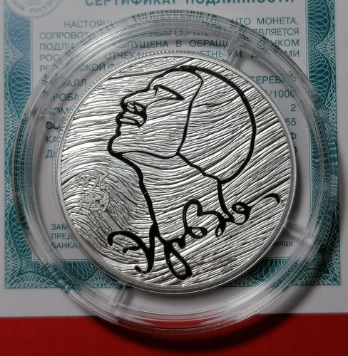 Russland rubel 2026 - russland,
