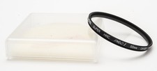 Hoya Hmc pro1 super  UV (0)