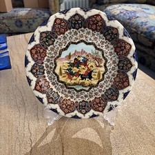 Porzellanteller mit orient