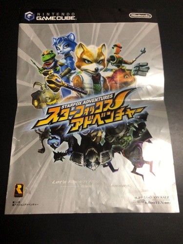 Star fox adventures gamecube - fox,