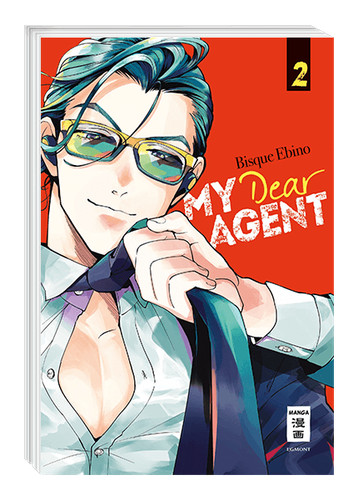 Dear agent band deutsche - band, (deutsche