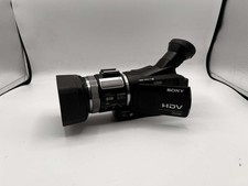Sony HVR-A1E HDV -