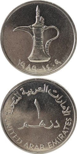 Uae emirate united arab - uae/emirate/united,