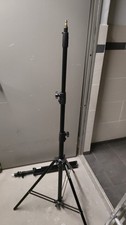 VB - 4x Dörr Light Stand LM-2600MA/B – Lampenstativ mit Tasche